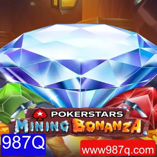 Explorando o Jogo de Pokerstars e Sua Popularidade